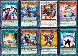 ゼロからキング目指したデュエルリンクス【実況最終回】