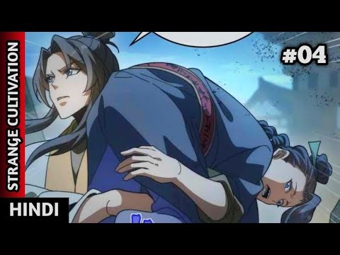 The Strange Cultivating Immortality (2026) Episode 04