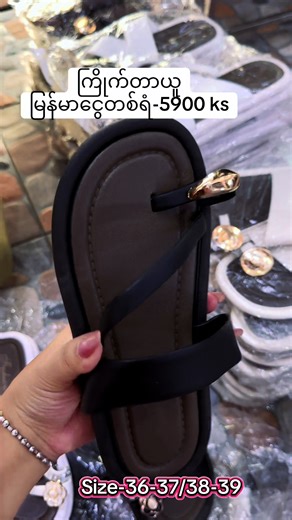 Viral Open Toe Heels Sandals Available at Insock Shoe Shop