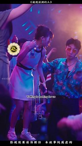 Dark Web Discovery, A Shocking Live Stream Encounter | Esperanza Baldwin