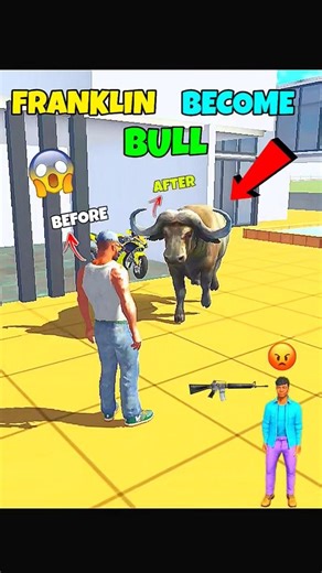 Franklin Become Bull 😱 | Indian bike driving 3d #shorts #gta #indianbikedriving3d