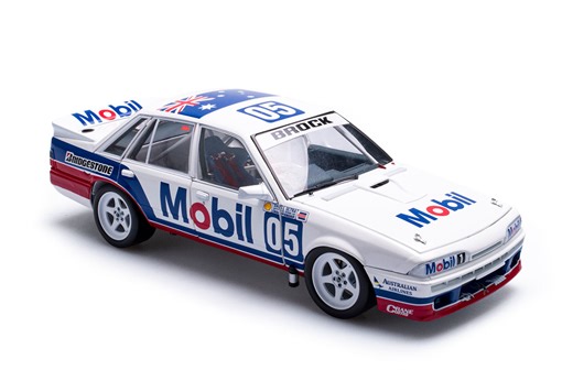 New online store launched for Holden fans  | Supercars