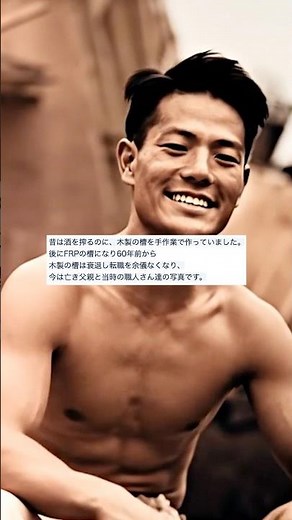 お客様から送って頂いた写真を動画にしました。ご利用頂きありがとうございます。#家族 #よみがえり写真再生工房 #笑顔