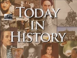 Today in History for July 23rd