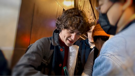 【Cosmo Sheldrake/Live】Wriggle - 12.12.24 ShangHai