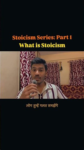 Greek Philosophy Stoicism: Part 1 #philosophy #stoicism #stoic #stoicwisdom #stoicphilosophy