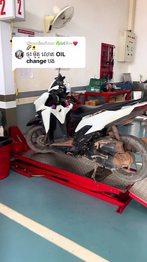 Oil Change Tips and Tricks for Your Vehicle