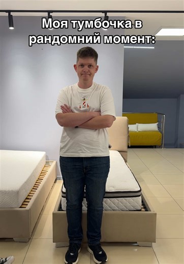 Бережіть свої мізинчики😅