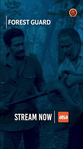 Forest Guard Psychological Thriller Full Movie Stream Now on #ahavideo | Shine Tom Chacko | Kathir