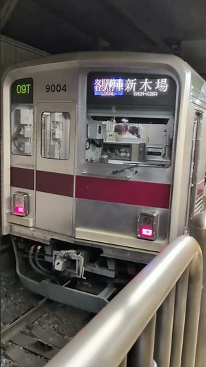 【ここはどこでしょう？】発車メロディーが流れる駅🚃🎵