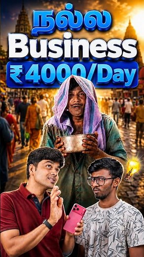 Earn ₹4,000 Daily | No Investment 🔥 New Idea Unlocked 💡