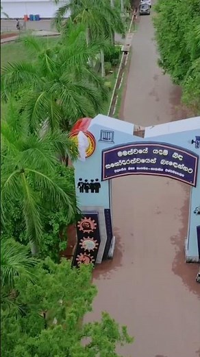 FOS Orientation 2024