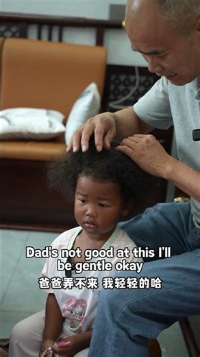 Dad tried doing our little girl's hair
