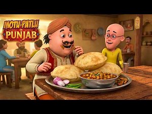 काली पहाड़ी का खज़ाना | Motu Patlu Punjab Special | Motu Patlu | मोटू पतलू