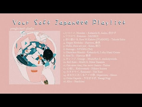 soft japanese playlist to study/chill/sleep ✧