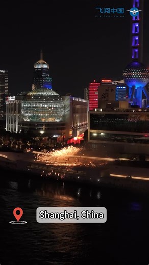 Stunning molten iron firework shows dazzled against the beautiful Bund backdrop lately in Shanghai, celebrating the upcoming Chinese Lunar New Year. xhtxs.cn/94n | China Xinhua News