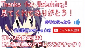 『Brain Test』攻略・レベル100の答え＆クリア動画（ブレインテスト） - GAMER ONLINE