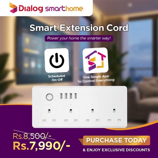 The Smart Extension Cord | Dialog Smart Home