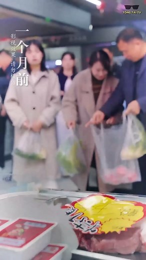 869K views · 11K reactions | Cô Sinh Viên Nghèo Mua Thịt Cho Bà Lão, Được Bà Đền Đáp Cho Anh Chồng Tỷ Phú Chiều Cô Như Công Chúa | Phim hay | Facebook