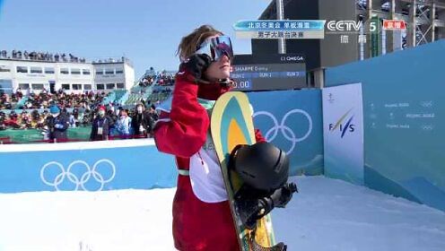 【全场回放】北京2022年冬奥会：单板滑雪 男子组单板滑雪大跳台决赛