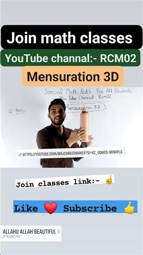 Join math classes with youtube channal ‪@Rjcareermaker‬ #education #mensuration #maths #youtube