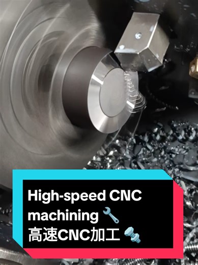 High-speed CNC machining 🔧 Daily machining videos / 高速CNC加工 🔩 毎日マシニング動画 Tiện CNC Nhật Bản #cnc #cncmachining #asmr #CNC加工 #マシニング加工