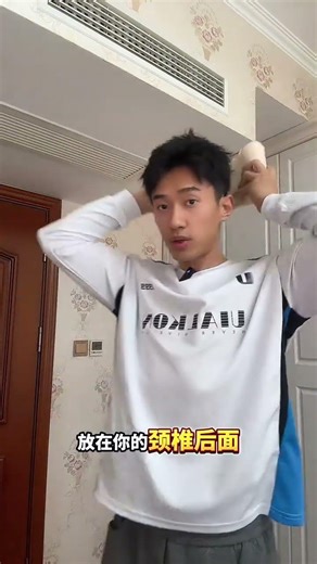 A ble chin might not be what you think. Posture really affects one s temperament. T