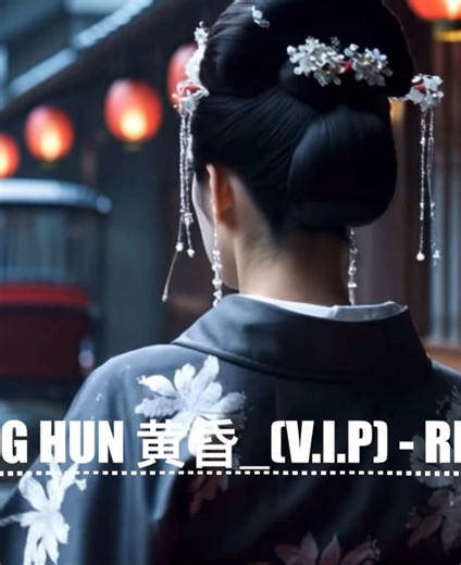 Huang Hun Remix: Chinese Music Takes the Spotlight