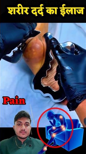 Acupressure therapy #acupressuretherapy #guashamassage #footscrapping