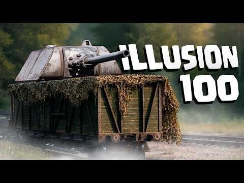 Thunder Show: ILLUSION 100