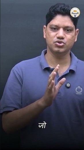 Agriculture All 3 Subjects महत्त्वपूर्ण प्रश्नोत्तरी | Pathshala Classes