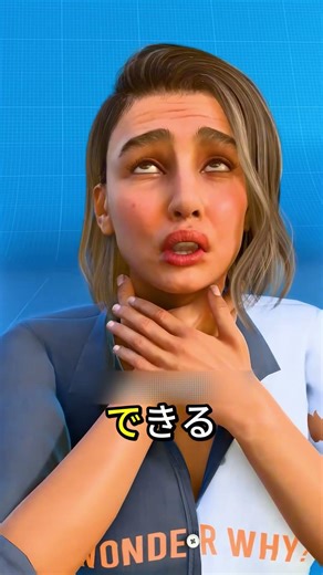 How to save your life when you are choking