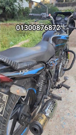 Discover 135 cc bike price #bike #discover #Discover135 #135cc