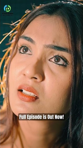 ఈ అమ్మాయి ప్రేమను అతను అర్థం చేసుకుంటాడా?#shorts #telugufilm