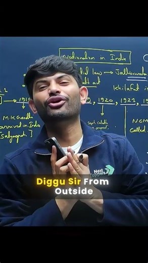 Wait For End Digraj Sir Reply On Disha Talwinder Le Gaya 😂🤣 #digrajsir #funny #shorts #viral #fyp