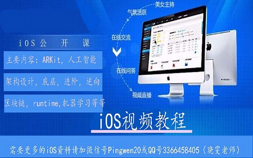 程序员是这样用代码实现RSA加密算法