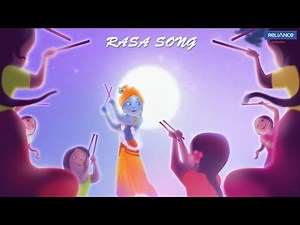 RASA SONG | KRISHNA