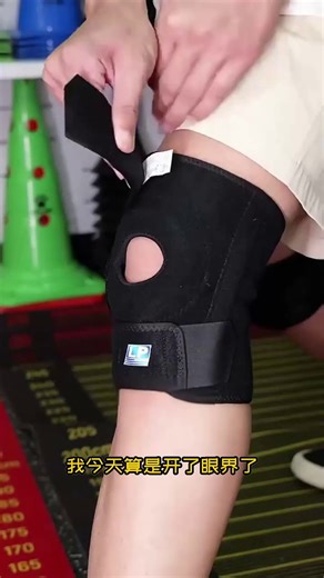 LP品牌，质量非常过硬，用料实在，经久耐用.182789