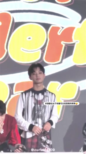 真的好愛他 - #至琦ヅーチー #幸福 #fypシ゚ #可愛