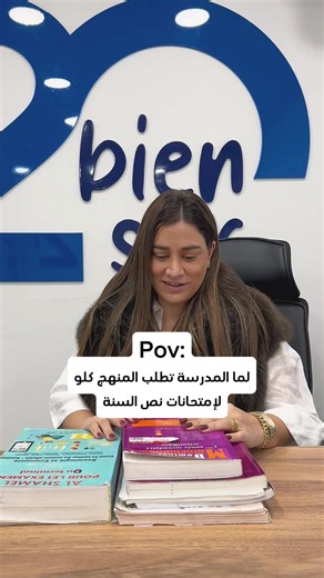 Mid-Semester Exam Tips for Students