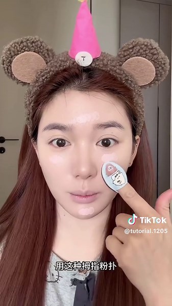 Quay đi quẩn lại vẫn thích xem bà này makeup thui🥰