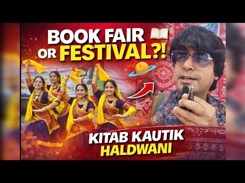 Inside Haldwani’s Kitab Kautik 📚✨ Book Fair with Astronomy Show, Aipan Art & Amazing Food!