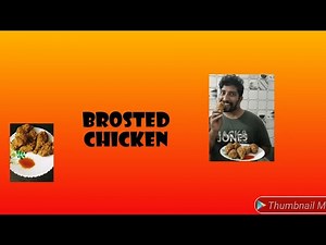 how to make broasted chicken at home,very simple recipe.