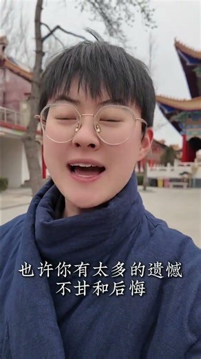 Celebrate the New Year's Eve Transition: A Time for Renewal