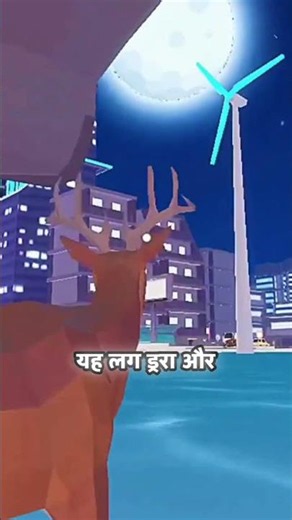 DEFEATING THE GIANT KOALA! 🦌🔥