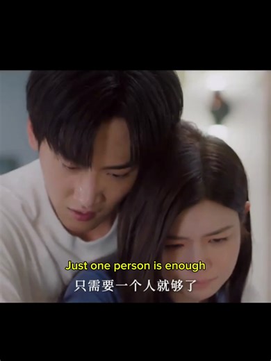 Liwu与Cen Jin的分手悲剧