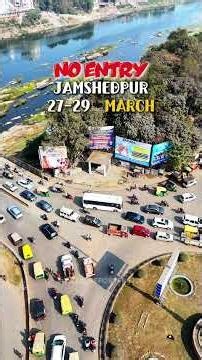 On the occasion of Ram Navami, traffic on these routes of Jamshedpur has been restricted.