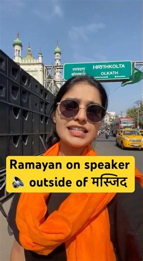 Ramayan Played On Massive Speakers Outside Mosque 😱🔥 Challenge #shorts #viral #india #controversy