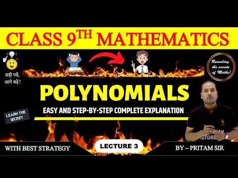 📘 Polynomials Class 9 | Class 9 Maths Chapter 2