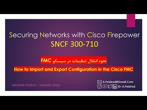 How to Import and Export Configuration in the Cisco FMC